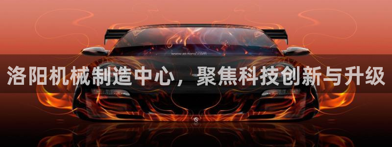 云顶国际商业广场a座101室