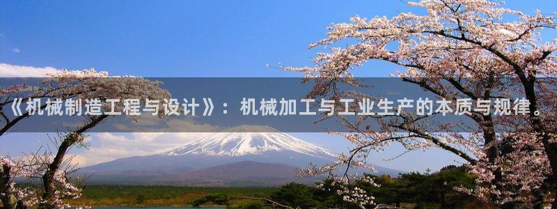 4188云顶集团下载