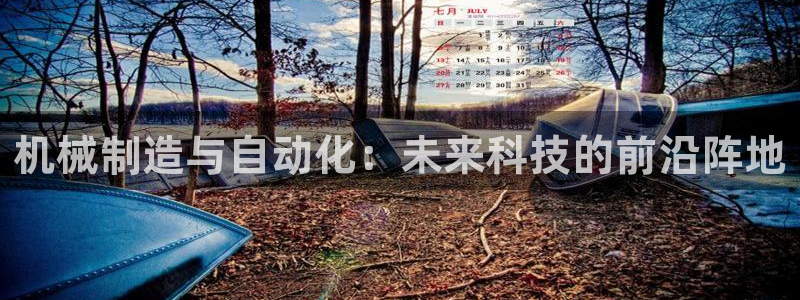 云顶国际注册送38