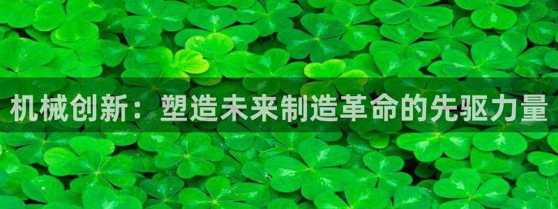 云顶国际平台送彩金58