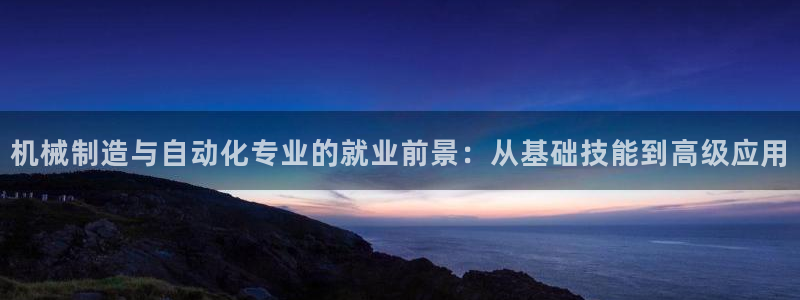 云顶国际服修改不了传说装备