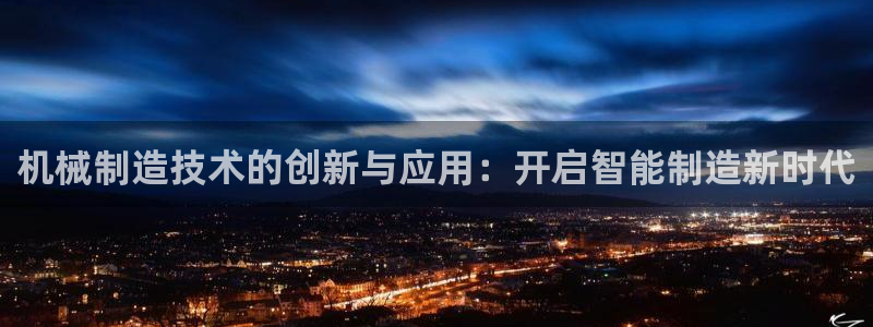 云顶国际ktv会所怎么样